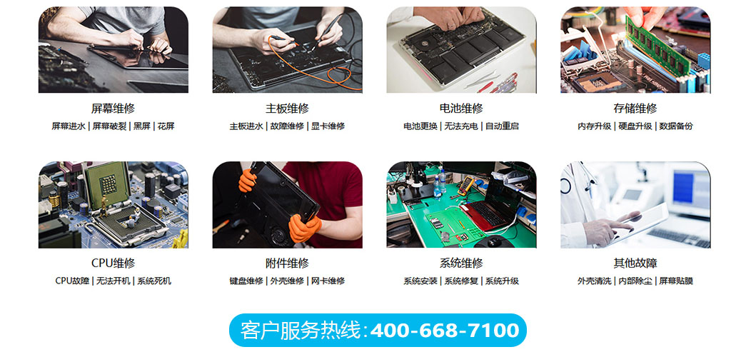 天津河北区关于我们